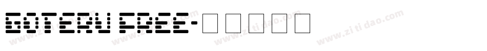 Goteru FREE字体转换
